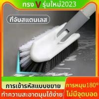 ราคา CODแปรงขัดพื้น แปรงขัดพื้นห้องน้ํา แปรงทำความสะอาดพื้น แปรงขัดพื้นยาว แปรงถูพื้น แปรงทำความสะอาด ไม้กวาด ไม้ถูพื้น ที่ขัดพื้น พร้อมด้าม 127ซม แปรงด้ามยาว ไม้ขัดพื้น แปรงล้างพื้น แปรงขัดไม้ยาวTikTok (1