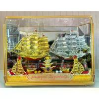 ราคา [เก็บเงินปลายทาง] ของตกแต่งบ้าน ของขวัญ ของมงคล เรือสำเภาเงินสำเภาทอง เรือแก้ว (1732908773639619799)