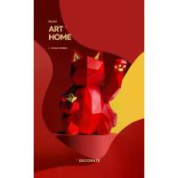 ราคา [COD] แมวกวัก ทรงเหลี่ยม นอร์ดิก กวักทรัพย์ กวักโชค แมวนางกวัก แมวนำโชค ของตกแต่งบ้าน ของมงคล ส่งจากไทย (1732818818461369950)