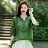 ราคา เสื้อเชิ้ตผ้าฝ้ายลินิน สไตล์วินเทจ ศิลปะ ปักลาย คอวีเล็ก แขนปัก เสื้อสวมหัว ฤดูร้อน 2566 มาใหม่ (1732547618142913629)