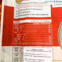 ราคา วุ้นเส้นแบนเกาหลี CJ KOREA Flat Dangmyun 300g เส้นแบนใหญ่ ผลิตจากมันหวาน วุ้นเส้นเกาหลีแบบแห้ง 납작당면 จัดส่งเฉพาะจุด ของกินเล่น จัดส่งเฉพาะจุด (1733302484109002543)