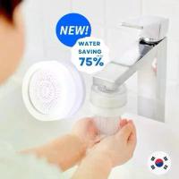 ราคา Krafter ก็อกกรองน้ำเกาหลีของแท้ ก็อกกรองอ่างล้างหน้า ซิ้งค์ล้างจาน รุ่น PRO CHLORINE 360° Korea Purewater Certified (1732246452916554325)
