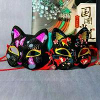 ราคา zdashop37 (ส่งจากไทย) หน้ากากแมวเหมียว หน้ากากแฟนซี คอสเพลย์ ออกงาน ปาร์ตี้ กระดาษทิชชู่เช็ดหน้า turkey เช็ดหน้า ขาย ร้อน เช็ดมือ กล่องรองเท้า ทิชชู่พกพา กระดาษชำระ (1732865583531787989)