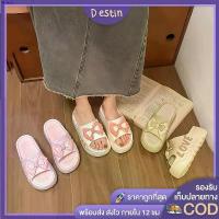 ราคา rfdshop27 Destinพร้อมส่งจากไทย (LT-6829) รองเท้าแตะแบบสวม ดีเทลโบว์น่ารัก สีพาสเทล พื้นหนา เสริมส้นสูงสำหรับผู้หญิง มีบริการเก็บ สินค้าขายดี ที่กั้นประตู บรีสเอกเซล ขายดี ลู (1732405078933931729)