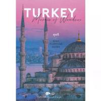 ราคา [SE-ED BOOK] หนังสือ Turkey : Mosaic of Wonders (ปกแข็ง) (1729624706636417938)