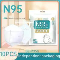 ราคา turkey กระดาษทิชชู subabu คลังสินค้า ไม้ม็อบ 【 1025ชิ้น】 หน้ากากอนามัย KN95  Mask แมส มาตราฐาน N95 ป้องกันฝุ่น PM2.5 ปิดปาก แมสปิดปาก หน้ากาก (1733937136258352228)