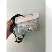 ราคา prvshop20 ซองกันน้ำ กระเป๋ากันน้ำคาดอกหลายรูปแบบก คาดเอว ใส่เล่นน้ำสงกรานต์ ใช้สำหรับใส่โทรศัพท์และอื่นๆกันน้ำ ลายการ์ตูนมีหลา ผงซักฟอก 1 น้ำยาล้างจาน turkey ไอโฟน13พลัส ခေါင်းအု (1732240066457013127)