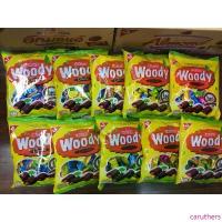 ราคา ขายส่งUnited Woody ช็อคโกแลตรสผลไม้รวม ขนาด275g บรรจุ50เม็ด(1ลังมี12ห่อ) ขายดี (1734450823306905308)