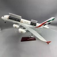 ราคา A380 รุ่นรถโดยสาร, UAE, โมเดลเครื่องบิน Emirates A380, มีไฟ, เครื่องประดับโมเดลเครื่องบินโดยสาร (1733119568229730108)