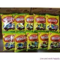 ราคา ขายส่งUnited Woody ช็อคโกแลตรสผลไม้รวม ขนาด275g บรรจุ50เม็ด(1ลังมี12ห่อ) คลังสินค้า (1734408049723016922)