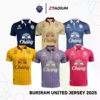 ราคา [COD] [Tiktok]เสื้อบุรีรัมย์ยูไนเต็ด 2025/26 BURIRAM UNITED JERSEY ของแท้100% (1733034384497673629)