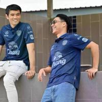 ราคา เสื้อแท้ สโมสรทีมบุรีรัมย์ ยูไนเต็ด BURIRAM UNITED ชุดเหย้า ปี 2024/25 (1733988653393282136)