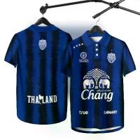 ราคา ของแท้ เสื้อเจอร์ซีย์ Buriram United 2025/26 เสื้อทีมฟุตบอลไทย เสื้อฟุตบอลผู้ชาย เสื้อทีมชาติไทย เสื้อโปโลผู้ชายไซส์ใหญ่ ระบายอากาศและสวมใส่สบาย (1734120185224660224)