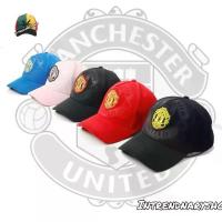 ราคา Manchester United หมวกแมนยู หมวกฟุตบอล ทีมแมนยู หมวกแก๊ป หมวกกีฬา หมวกกันแดด หมวกแก๊ปปีกโค้ง Sport Cap Baseball Cap 2565 (1730701024814729268)