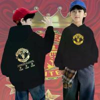 ราคา Manchester United X Team Viewer เสื้อกันหนาวคอกลม Design Unisex Jacket kid Hoodie Man Baju Lelaki Baju Sejuk (1733365188723574228)