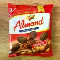 ราคา [COD] Chocolate ตราunited(ยูไนเต็ด) อัลมอนด์เคลือบช็อกโกแลต รสช็อกโกแลตห่อสีแดง ขนาด 247.5 กรัม (1734244965556520563)