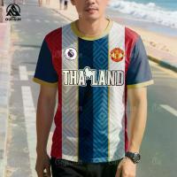 ราคา Manchester Unitedเสื้อโปโลผู้ชาย เสื้อฟุตบอลผู้ชาย เสื้อแมนยู F.C FOOTBALL CLUB ขนาดพลัส เสื้อ โปรโล ชาย ผ่อนคลายและผ่อนคลาย เสื้อโปโลกีฬา (1734380148462356333)