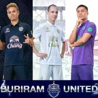 ราคา เสื้อแข่งบุรีรัมย์ยูไนเต็ด BURIRAM UNITED JERSEY 2023/24 ของแท้จากสโมสร (1732978283119543727)