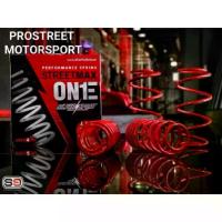 ราคา สปริงโหลด Silver Street Max One 1.5 นิ้ว city Jazz ge GK civic fc fk fe VIOS YARIS MAZDA2 MG5 ทรงสวย นุ่ม (1734414253550306405)