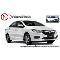 ราคา แผงยึดหม้อน้ำ หรือ แผงตั้งไฟหน้า HONDA CITY ปี 2014-2019 (1733369511087342901)
