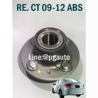 ราคา ดุมล้อหลัง(ลูกปืนล้อหลัง)ฮอนด้าซิตี้ HONDA CITY ปี 2009-2012 (มี ABS)**ดิสเบรคหลัง*(1ตัว) ยี่ห้อ NTN (รับประกัน 3 เดือน) (1732877805954697127)