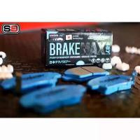ราคา ผ้าเบรค BRAKE PADS SILVER MAX HONDA CIVIC FB City jazz หน้า หลัง เบรครถยนต์ คุณภาพ จาก ญี่ปุ่น (1734444011032315405)