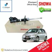 ราคา Showa โช้คอัพหน้า Honda Jazz GD ปี03-08 City ZX ปี05-08 / 51605-SEL-T22 51606-SEL-T22 โช๊ค โชว่า (1733134222033979172)