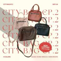ราคา Awarin / City Bag Ep.2 / Size m (1734451676989982128)