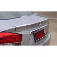 ราคา spoiler สปอยเลอร์ สปอยเลอร์หลัง City 2008 2009 2010 2011 2012 V1 ไม่ทำสี ราคาพิเศษ!!! ลดล้าง stock ของใหม่เก่าเก็บ (1734367474740921733)