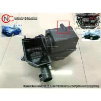 ราคา ฝาครอบหม้อกรองอากาศ HONDA CITY ปี2003-2008 ZX แท้ (เครื่องยนต์ I-DSI) (ตัวล่าง) (1733362449274079081)