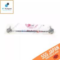 ราคา 555 (1คู่) ลูกหมากกันโคลงหน้า Honda Jazz GE City GM2 ปี08-13 / ลูกหมากกันโคลง City ลูกหมากแร็ค Jazz / SLH110 / SLH-110 (1733779992331192153)