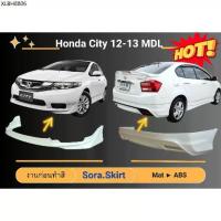 ราคา สเกิร์ตรถ - Honda City ปี 2012 2013 Modulo (1734450052814440291)