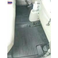 ราคา พรมปูรถยนต์ พรมปูพื้นรถ ถาดยางปูพื้นรถ แผ่นยางปูพื้น Honda City 2008-2013 (1734106567522682196)