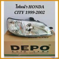 ราคา beglershop ปัจจุบัน ไฟหน้า HONDA CITY TYPE-Z ซิตี้ 1999-2002 มอเตอร์ไซค์ Motorcycle (1730382170988972045)