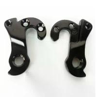 ราคา ที่แขวนตีนผีหลังจักรยาน สําหรับ Giant Accend Enlight Giant Escape RX Disc Giant City Speed CRS TCX1 Aero RS0 MECH dropout 1 ชิ้น (1734454550861546867)