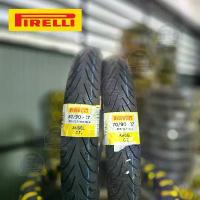 ราคา ยึดรูปแบบเดียวกัน [Pirelli] ยาง Pirelli Angel CiTy สำหรับล้อซี่และล้อแม็ก ขอบ 17 (1733215772650014081)