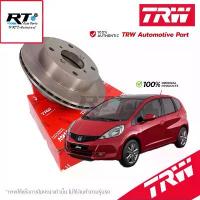 ราคา สวัสดิการสด TRW จานดิสเบรคหน้า Honda Jazz GE City GM2 ปี08-13 Freed / จานดิสเบรค จานเบรค แจ็ส ซิตี้ ฟรีด / DF3021 (1733499023295874420)