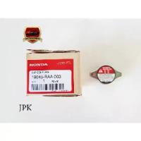 ราคา ฝาหม้อน้ำ HONDA CIVIC FD 1800,2000,CITY ปี2004-2018,JAZZ ปี2004-2011,ACCORD ปี1998-2018,CRV เจน3, แรงดัน1.1 บาร์ แท้ๆเบิ (1734401572347676582)