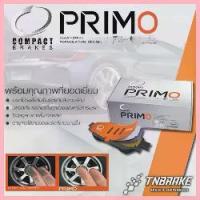 ราคา ขาย COMPACT PRIMO พรีโม่ ผ้าเบรค HONDA CITY CIVIC JAZZ BRIO FREED MOBILIO HRV ซิตี้ แจ๊ส บรีโอ้ ซีวิค (1733514983269172809)