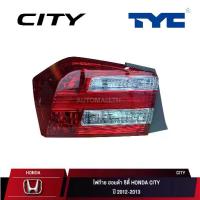 ราคา ไฟท้าย TYC สำหรับ HONDA CITY ปี 2012-2013 l ฮอนด้า ซิตี้ (ซ้าย/ขวา) (1732726429379233719)