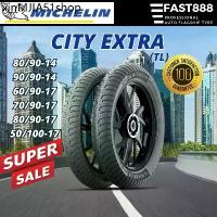 ราคา ❇ยางมอเตอร์ไซค์ขอบ 13-14-17 Michelin รุ่น City Extra TL ไม่ใช้ยางใน Scoopy, Click i❆ (1734417501899032481)