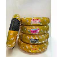 ราคา ยางนอก ND CITY ขอบ 13 TL (ไม่ใช้ยางใน) (1733725856051004708)