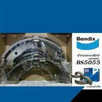 ราคา ฺBENDIX ผ้าเบรคหลัง/ดรัมเบรค HONDA CITY JAZZ,GK ปี2014-2018 1.0 ปี2019-ON MOBILIO (ฺBS-5055) (1734048484870031197)