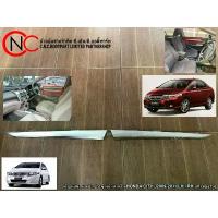 ราคา สวัสดิการสด คิ้วบนแผงนวมข้างประตู หน้า/หลัง ด้านใน HONDA CITY ปี2009-2011 แท้ (สีบอร์น) (1733248244537460462)