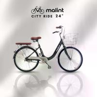 ราคา จักรยานแม่บ้าน Malint City Ride  ขนาดไซส์วงล้อ 24 x 1.75 ตะกร้าสแตนเลส แฮนบาร์ ตะแกรงขาตั้ง ชุบโครเมี่ยม (1730434118996691099)