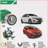 ราคา ขาย LUCAS ลูกปืนล้อหน้า HONDA CITY (GM6) ปี 14-20,JAZZ (GK) ปี 14-20,CIVIC (FB) ปี 12-15,FREED,BRIO (1733553207676995551)