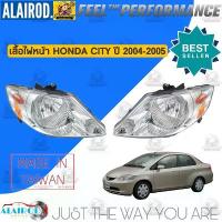 ราคา ไฟหน้า Honda City ปี 2003-2005 เสื้อไฟหน้า ฮอนด้า ซิตี้ แยกขายเป็นข้าง (1730752787621710470)