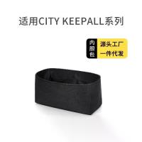 ราคา กระเป๋าเดินทาง LV City Keepall กระเป๋าจัดระเบียบ กระเป๋าแต่งหน้า กระเป๋าผ้าซาติน (1734235939952035040)