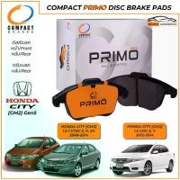 ราคา ✵Compact PRIMO ผ้าเบรค Honda CITY Gen5 [GM2] 2008-2014 ดิสก์เบรค ดรัมเบรค หน้า หลัง ฮอนด้า ซิตี้ 1.5 i-VTEC CNG, S, V, SV♟ (1733037341309633585)