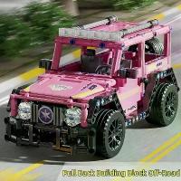 ราคา บล็อกตัวต่อ, 485 ชิ้น, ของขวัญเทศกาลรถความเร็วในเมือง, รถแข่งรถ, ของเล่นกระท่อมแข่งซุปเปอร์, สำหรับเด็ก, ของขวัญ เบย์เบลด ซามูไร เซเบอร์ งาน จีน รถ โฟล์คลิฟท์ ของ เล่น (1731229289207727114)